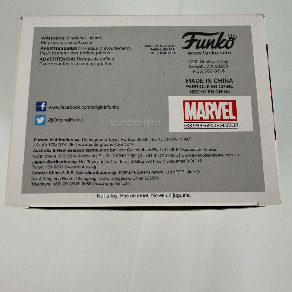 Funko Pop Marvel Deadpool Leaping 123 Marvel Collector Corps Exclusive - Picture 7 of 7